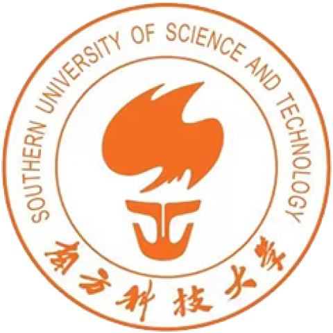 南方科技大学